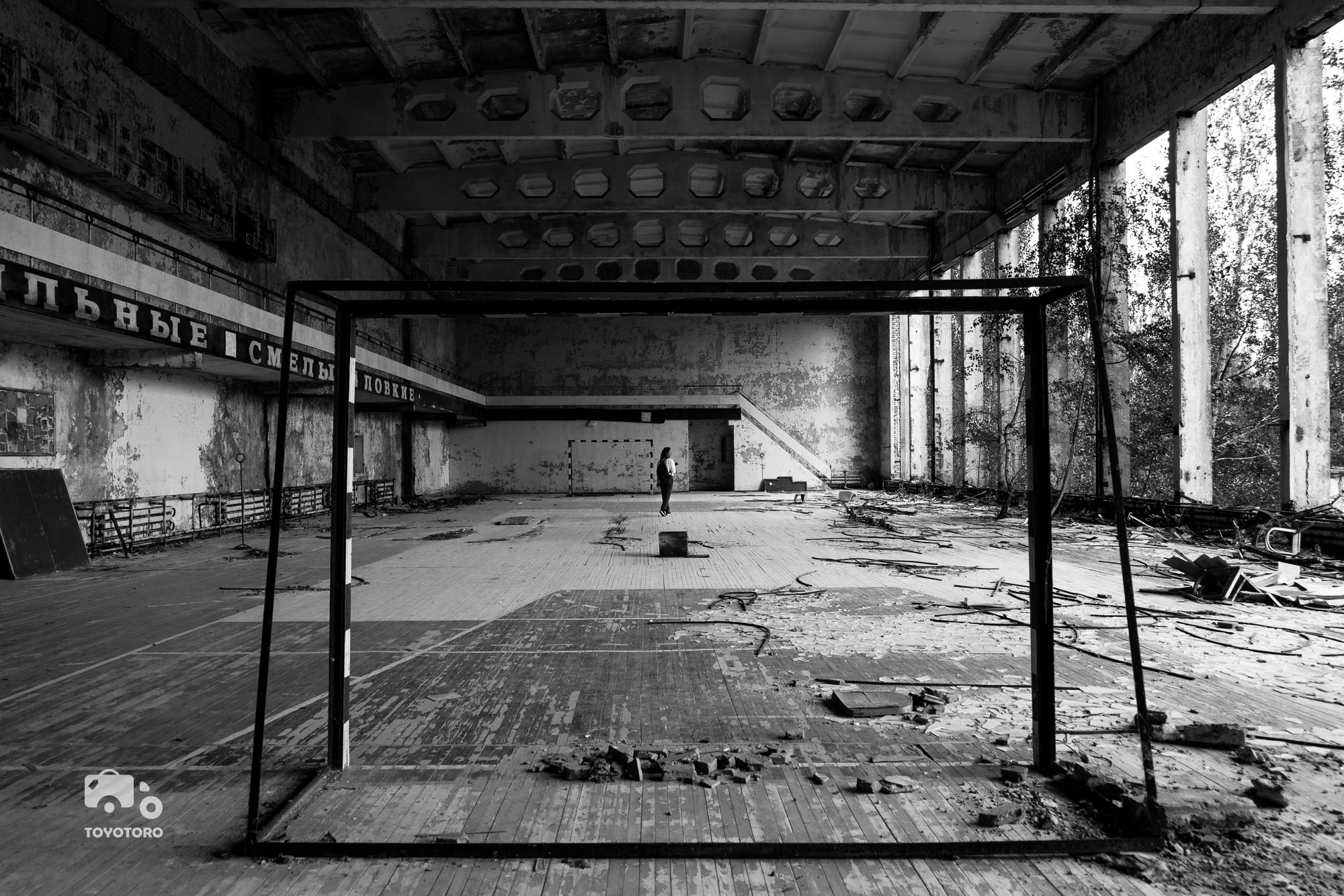 Runan in Pripyat sports hall