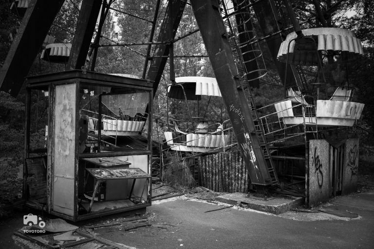 Romantic Ride (in abandoned Pripyat theme park)